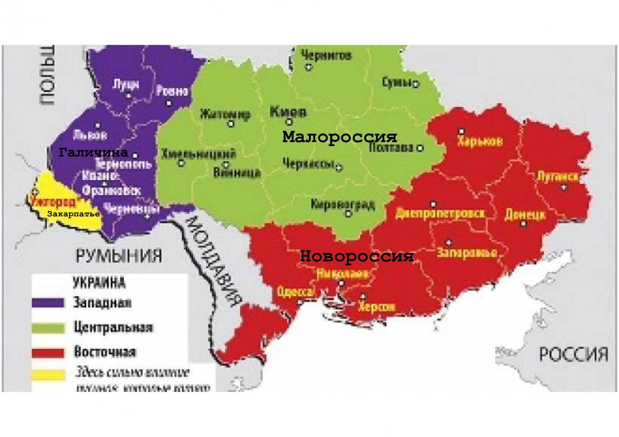 Можно ли украине в беларусь