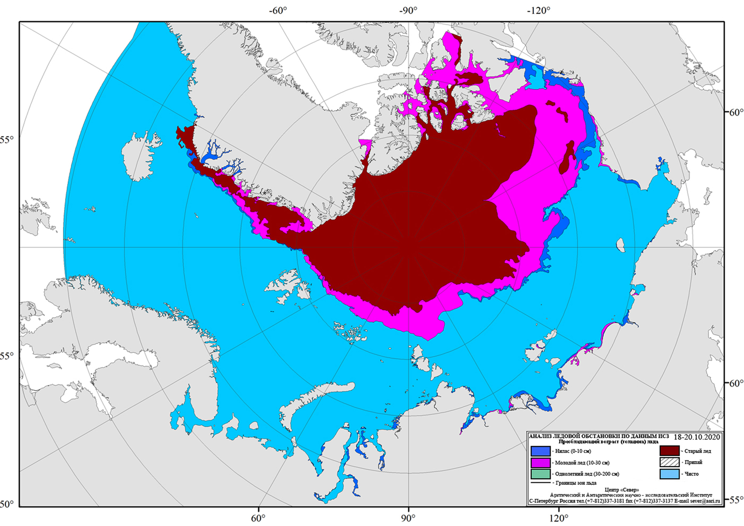 Карта замерзания морей