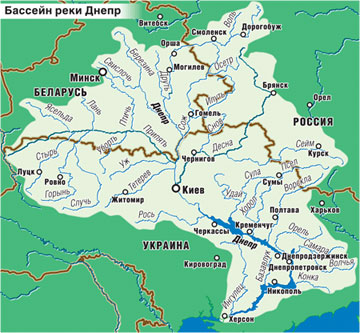 Река граница украины. Река Днепр на карте. Река Днепр на карте России. Днепр река на карте от истока до устья. Исток реки Днепр на карте.