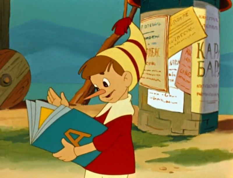 Alexander Chernykh • Как стать богатым и при этом не облысеть. Хорошие ...