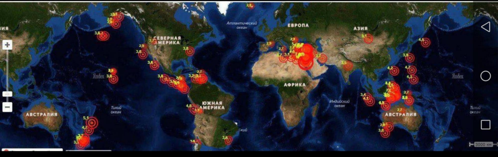 Карта происходящих землетрясений