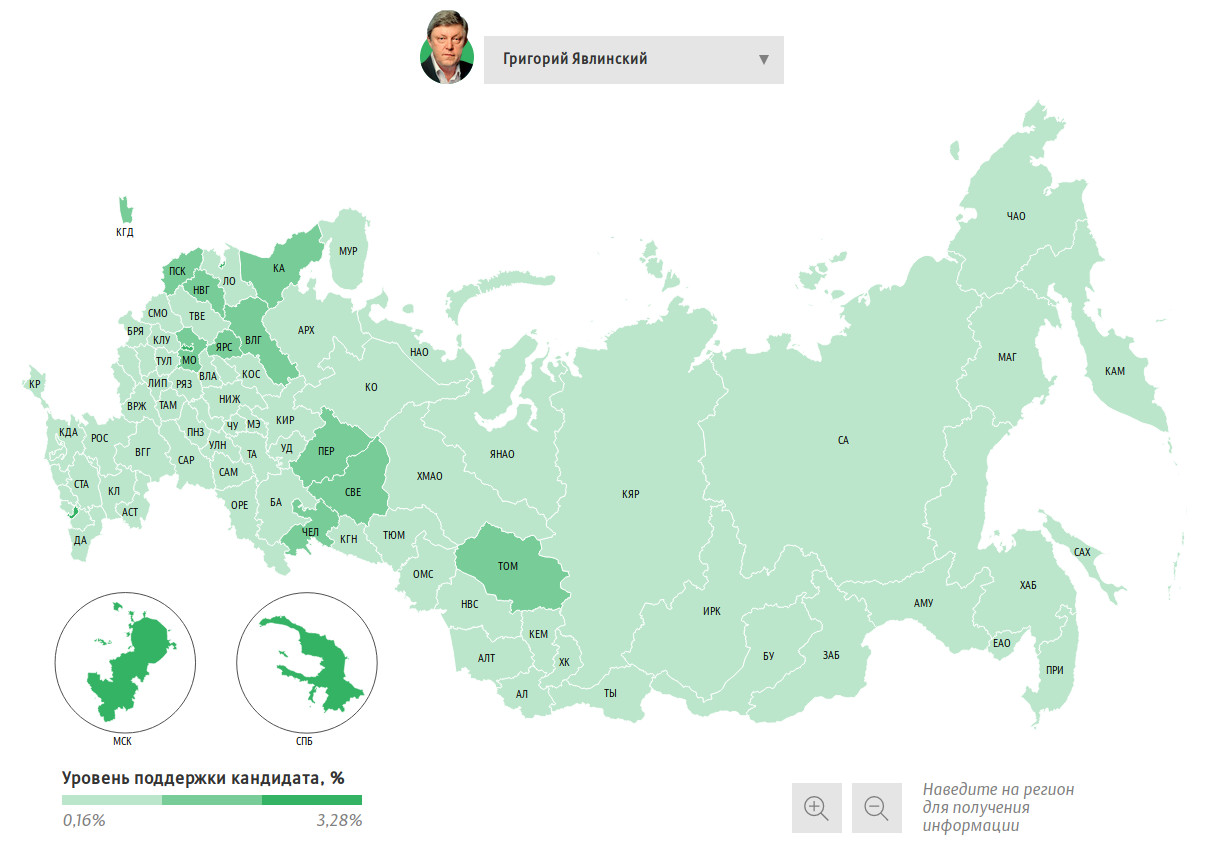 Карта голосования по регионам россии