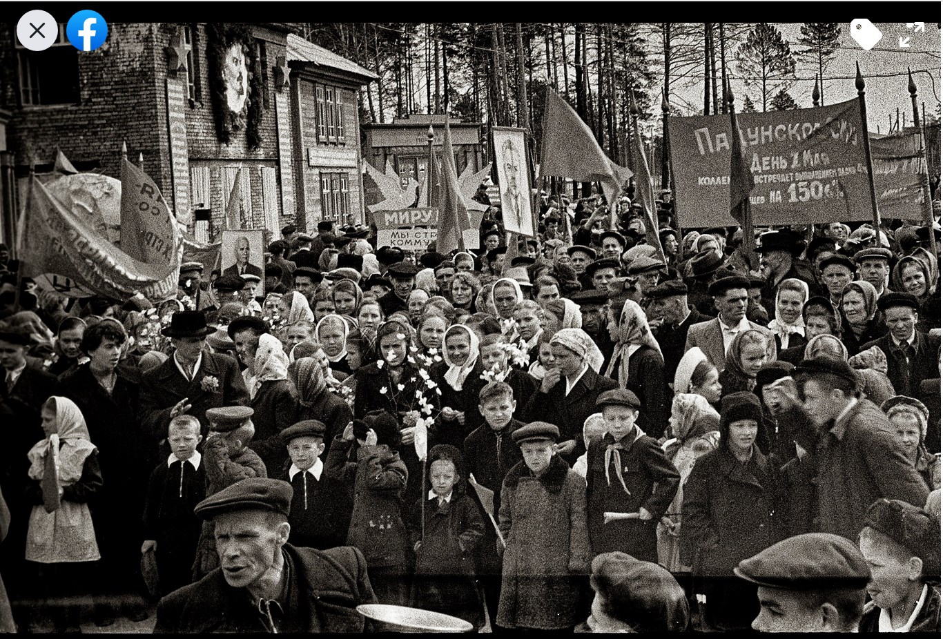 1 мая 1990. Демонстрация трудящихся 1 мая. Демонстрация трудящихся 7 ноября на красной площади. Демонстрация 1 мая 1957 года. Демонстрация трудящихся 1 мая 1972 года.