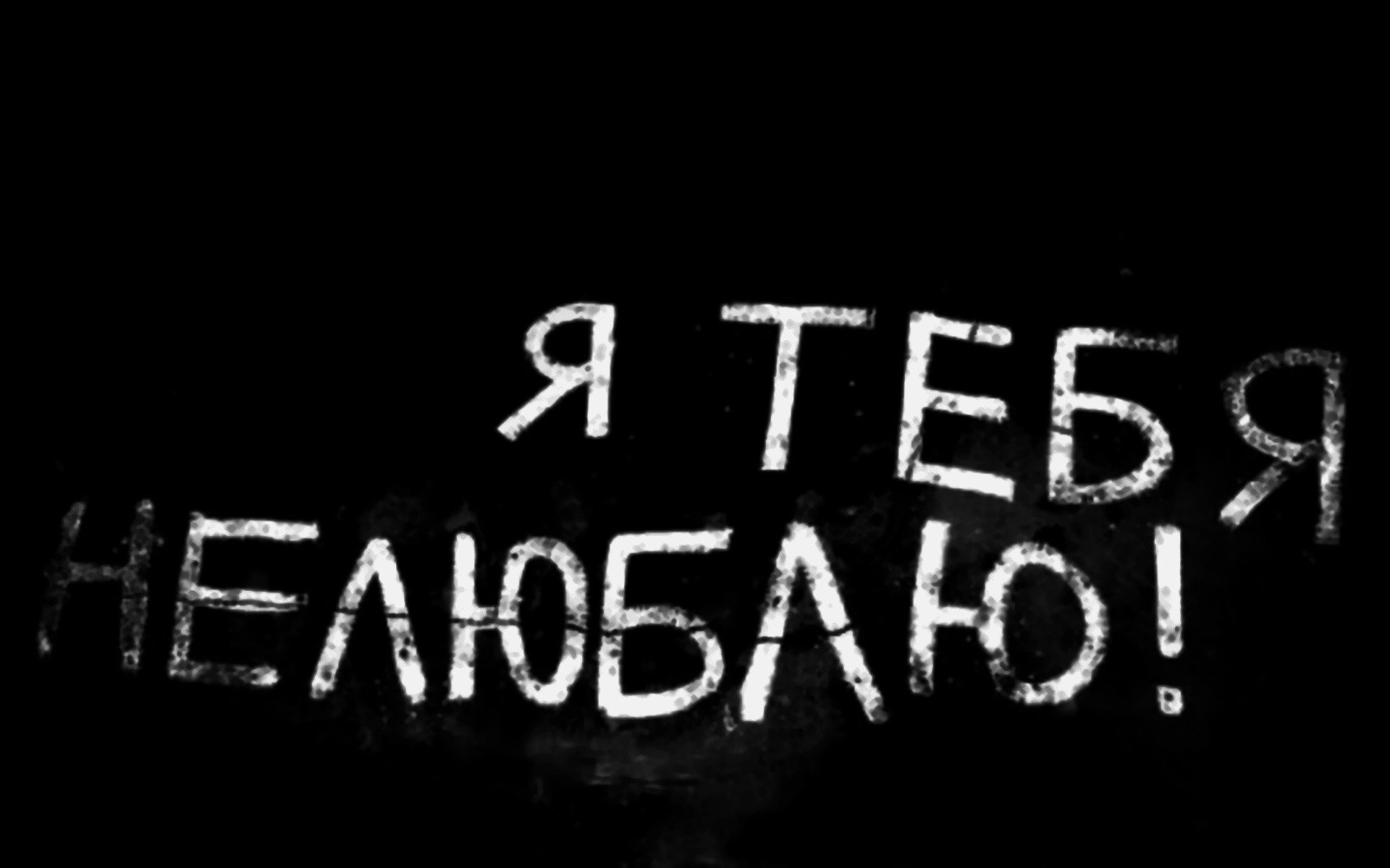 Престарелый Neo • Об обязанностях и правах в рамках социального контракта