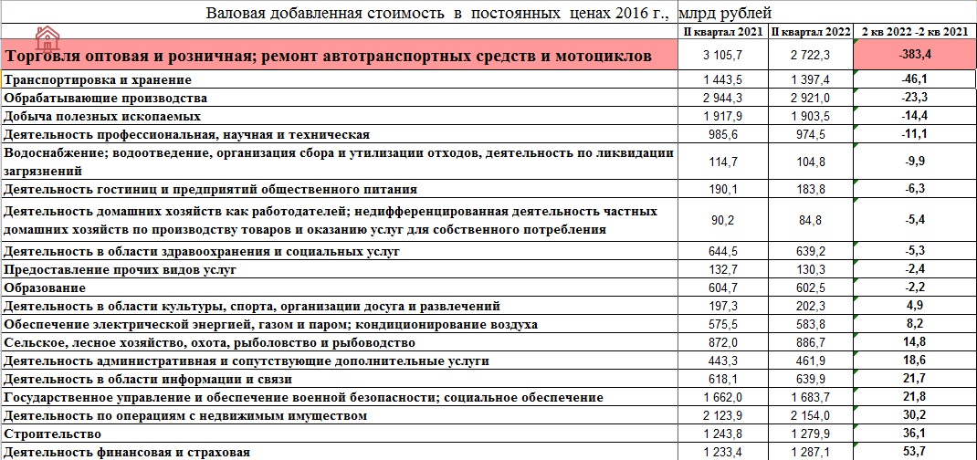 https://aftershock.news/sites/default/files/u35089/%D0%B0%D1%85%D1%82%D1%83.jpg