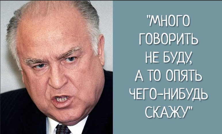 Счетовод • Спрашивали? Отвечаем (спустя 8 лет). Об обнаружившихся 600 ...