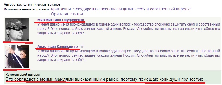 Оргазм русских с криками я кончила - интересная коллекция русского порно на advisersex.ru