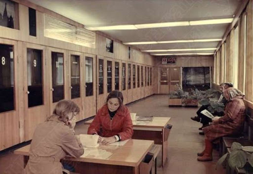 В СССР айфонов не было (sgerr)