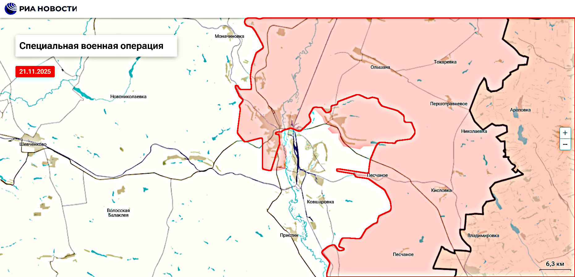 Купянск. Информационная развилка (Южанин)