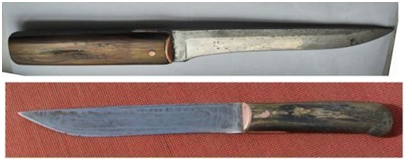 С какой целью стащил кинжал абхазского феодала. Абхазский нож. Древний Абхазский нож. Кинжал из Абхазии. Абхазский нож Абсуа хызба.
