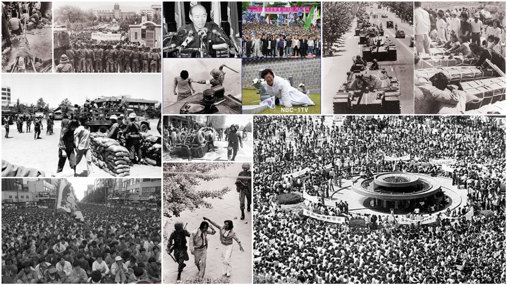 После 18 мая. Южная Корея 1980 революция. Кванджу 1980 год. Корея 1980 восстание в Кванджу май.
