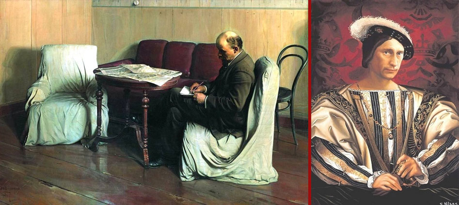 Лицо путина на старых картина художника. Исцеление слуги сотника картина. Придворный книга. Хор певчих дьяков 16 век. Царедворец 3.