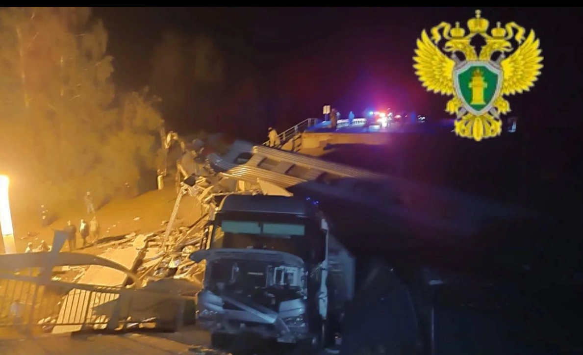 Обрушение моста в Брянской области