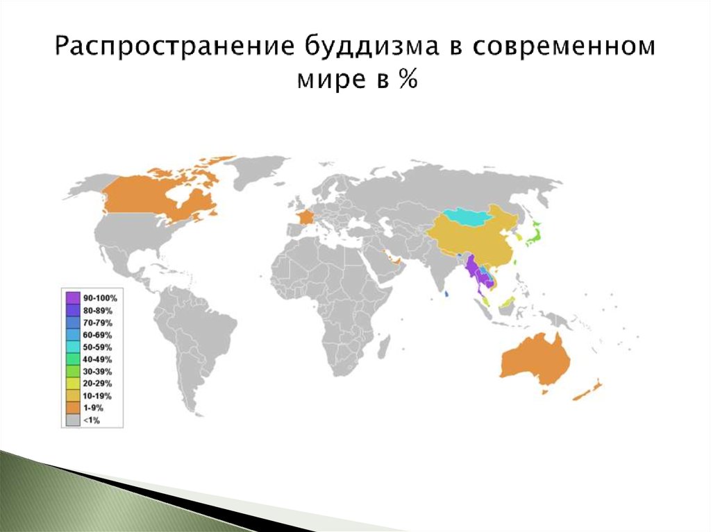 Страны исповедующие буддизм на карте