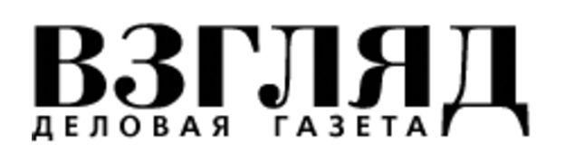 Газета взгляд свежий. Логотип мой взгляд Рязань.