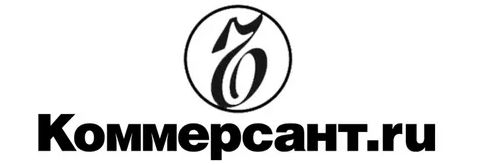 Коммерсантъ: Стоимость лояльности (Как кешбэки и скидки поссорили банки и маркетплейсы) (Vvs)