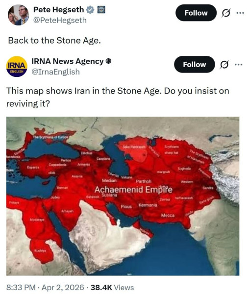 Иранское информационное агентство IRNA откликнулось на призыв главы Пентагона Пита Хегсета: «Обратно в Каменный век!»  - На этой карте показано, что представлял собой Иран в Каменном веке. Уверен, что хочешь это вернуть?