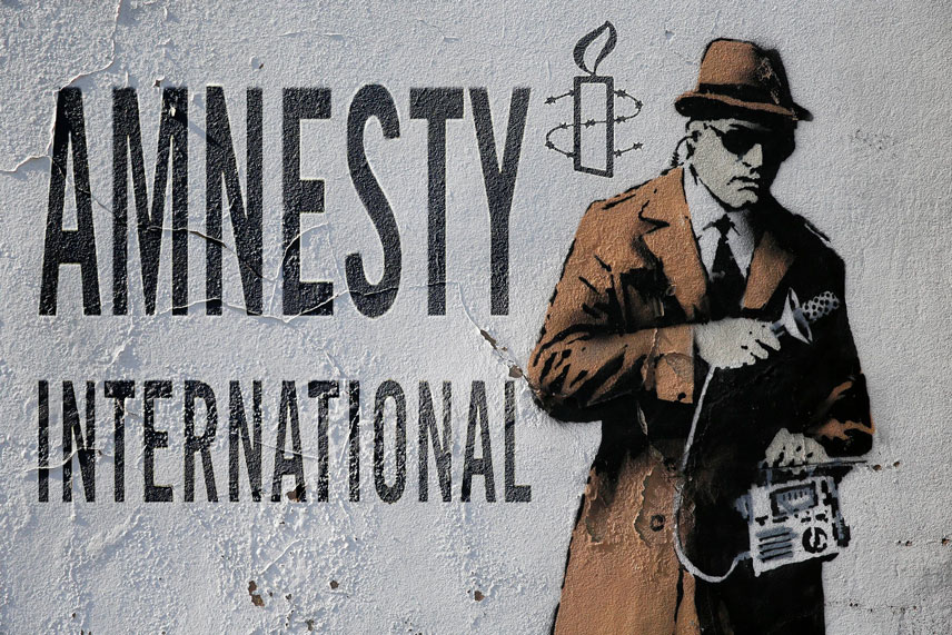Амнистия газета. Международная амнистия. Международная амнистия 1961. Международная амнистия организация. Amnesty International картинки.