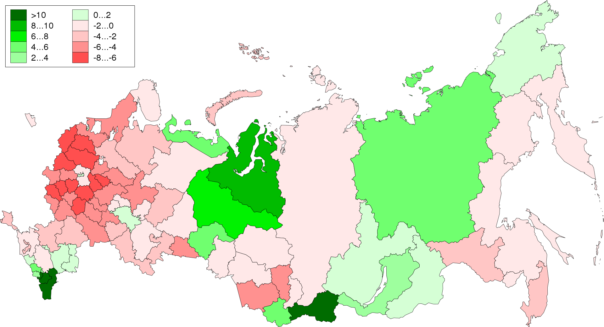Самый маленький субъект рф по территории. Карта естественного прироста населения России. Карта естественного прироста населения России 2020. Карта естественного прироста населения России по субъектам. Карта естественного прироста населения России 2021.