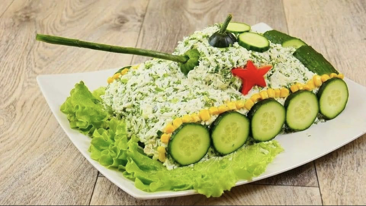 Этот салат?