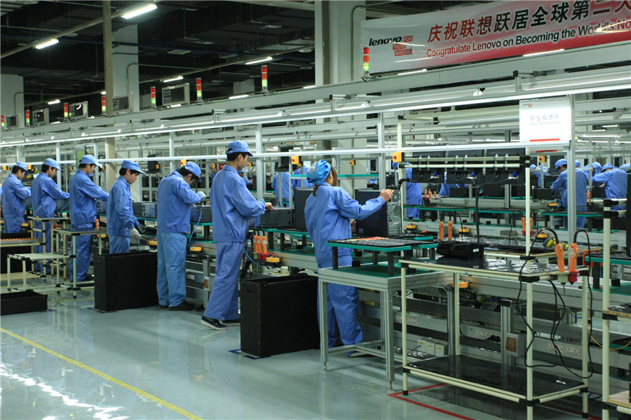 Промышленные отрасли китая. Фабрика в Китае. Китайская промышленность. Завод в Китае. Промышленность КНР.