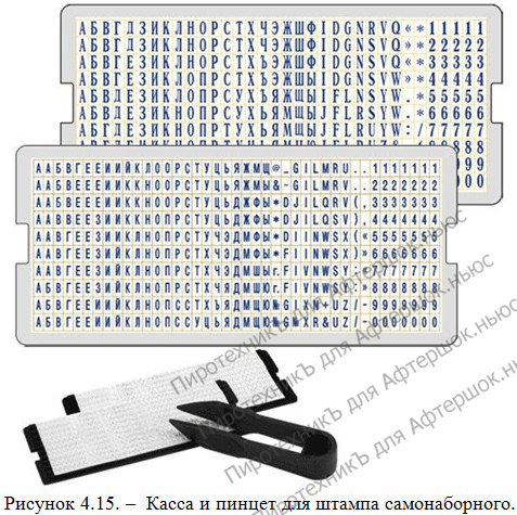 Природные ценности [oleg] (fb2) читать онлайн | КулЛиб электронная библиотека