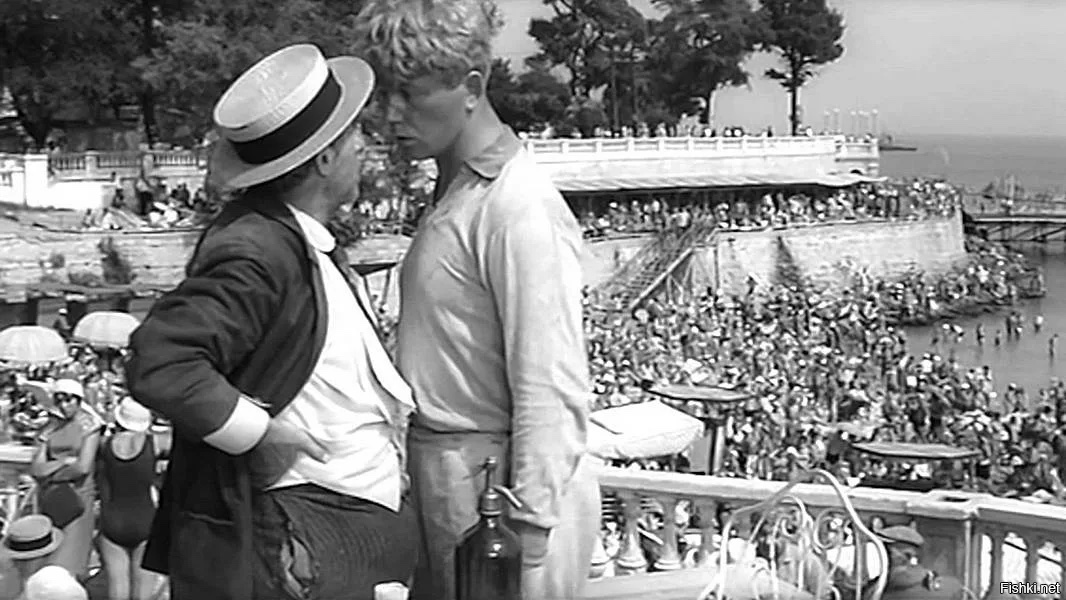 А ты кто такой?