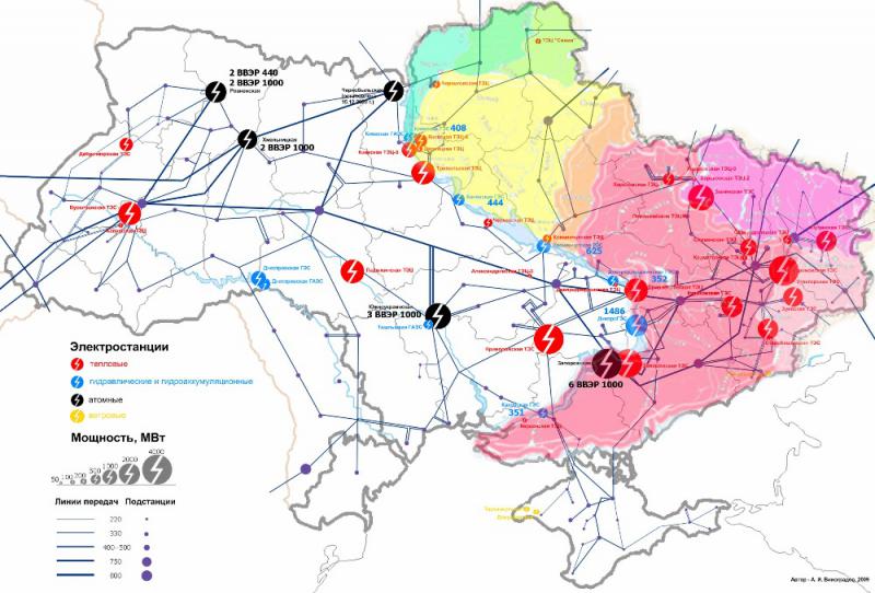 Где находится запорожская аэс карта