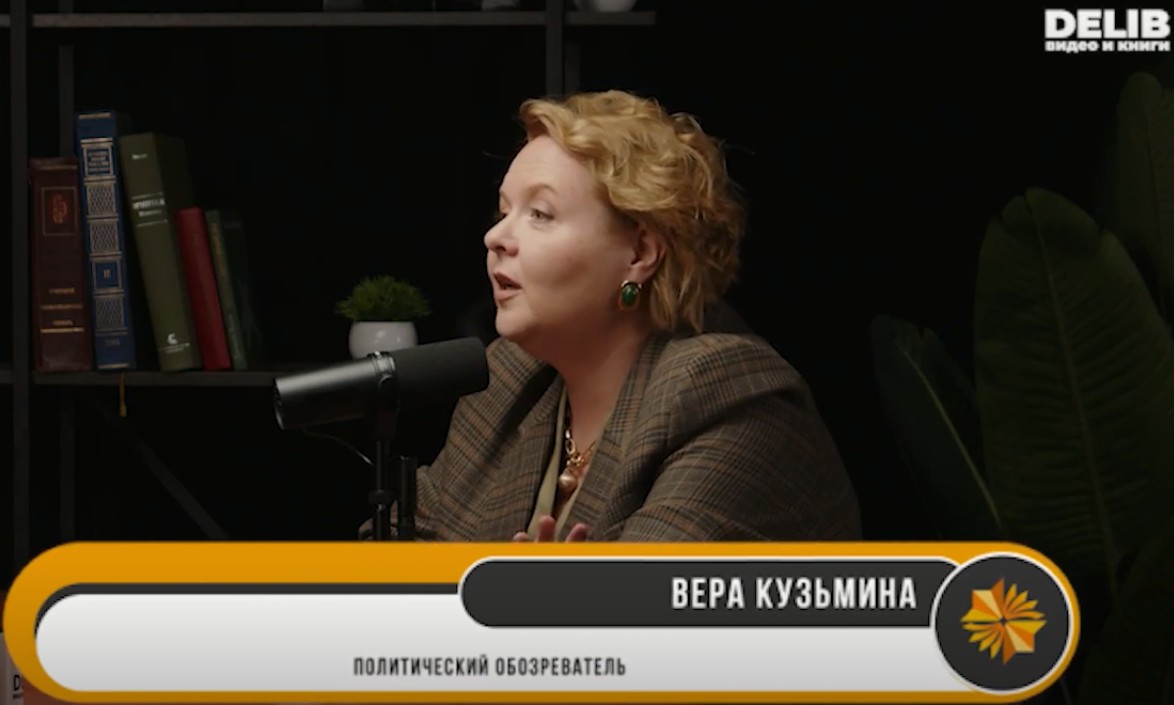 Вера Кузьмина о новой религии техномагнатов: «Темная элита» сбросила маски! (YuriNik)