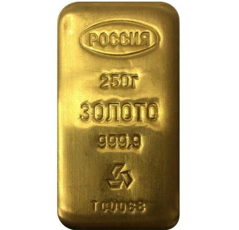 250 Грамм золота Россия слиток. Слиток золота 1 гр. 250 Граммовые слитки золота. Слитки золота 100гр.