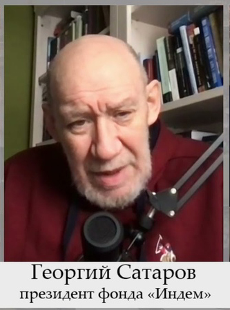 представляющий брокер