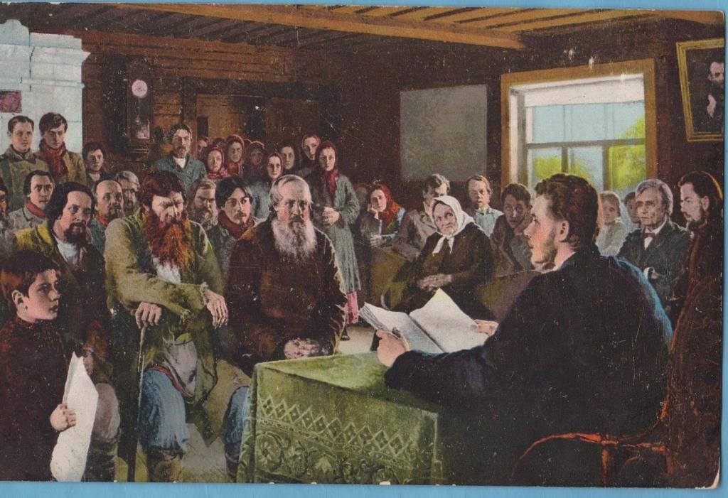 Варианты мировоззрений (Валерий Вагин)