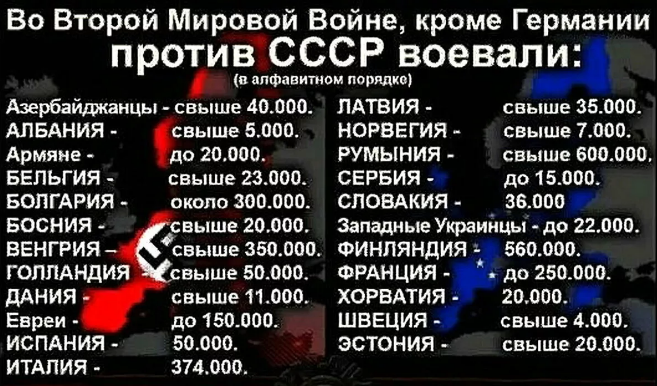 damadilumax • Во Франции выходит новое издание "Майн Кампф ...