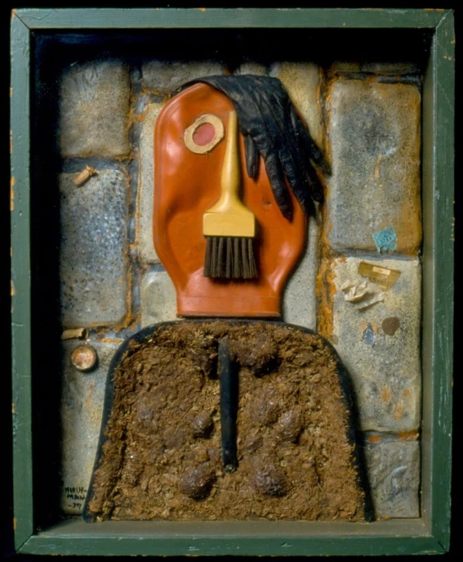 Формирование качественной элиты в сложноорганизованных социальных системах (oтсюда)