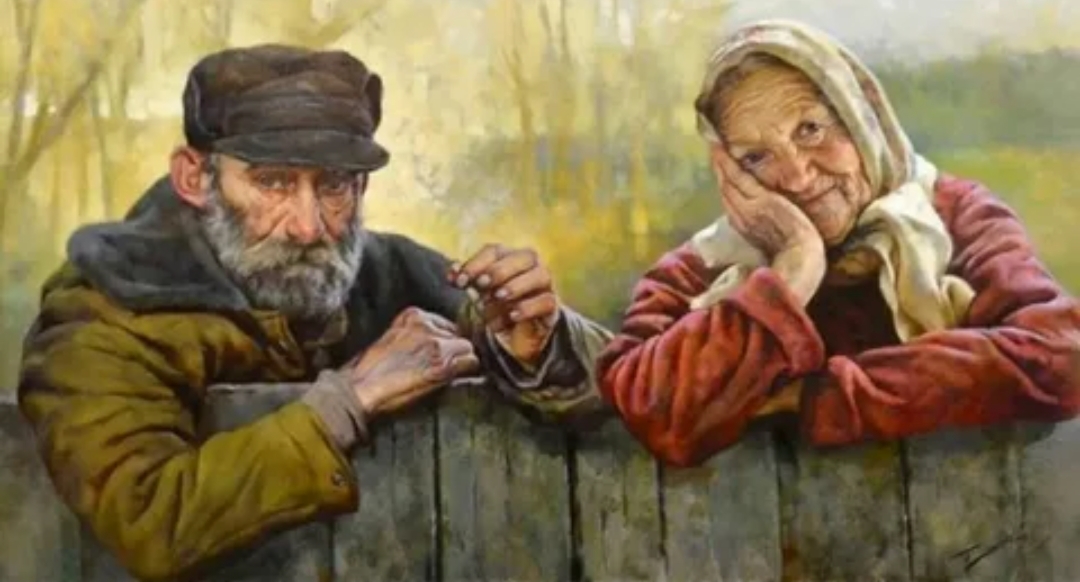 Картина «Пенсионеры» (oтсюда)
