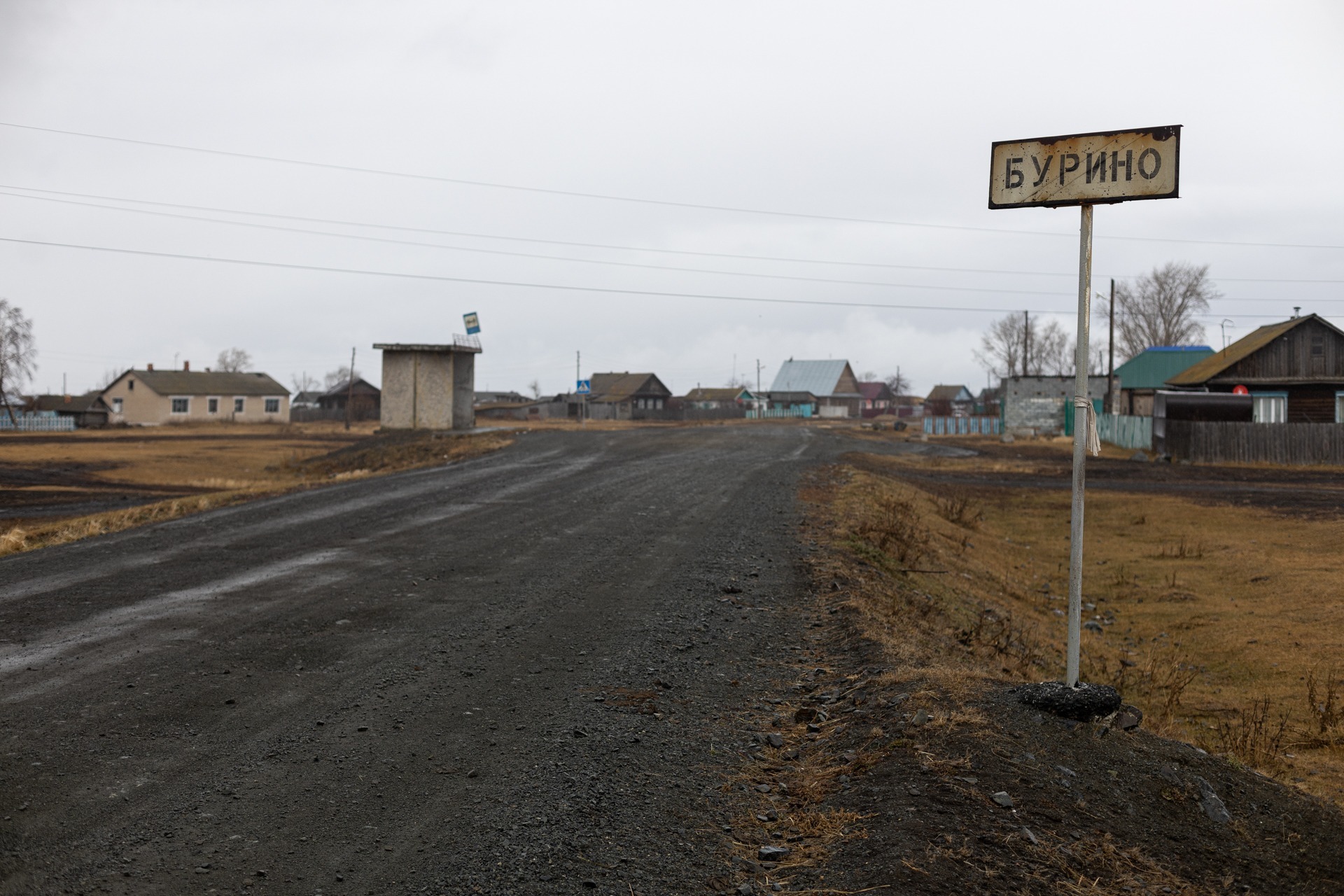 Бурино челябинская область карта