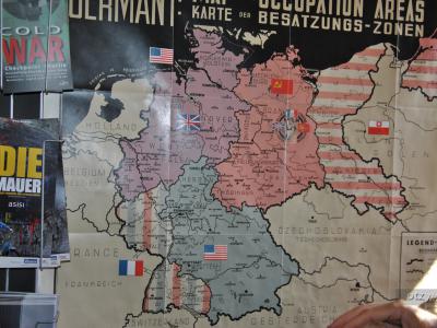 Карта постамского соглашения